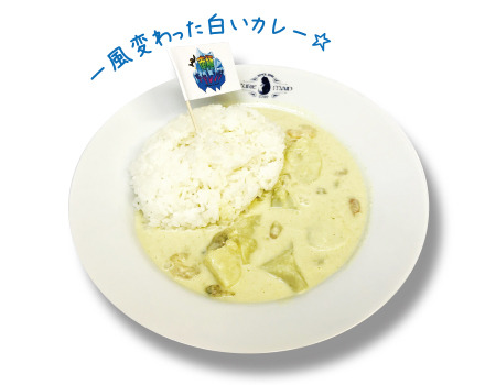 一風変わった白いカレー☆ 850円＋税 (C)YORIMOI PARTNERS