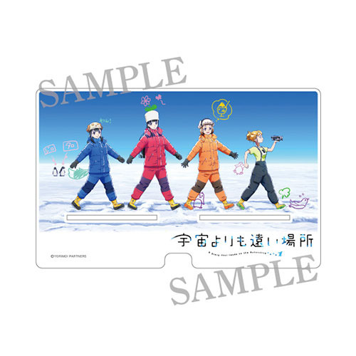 特大アクリルスマホスタンドA 2,000円＋税 (C)YORIMOI PARTNERS