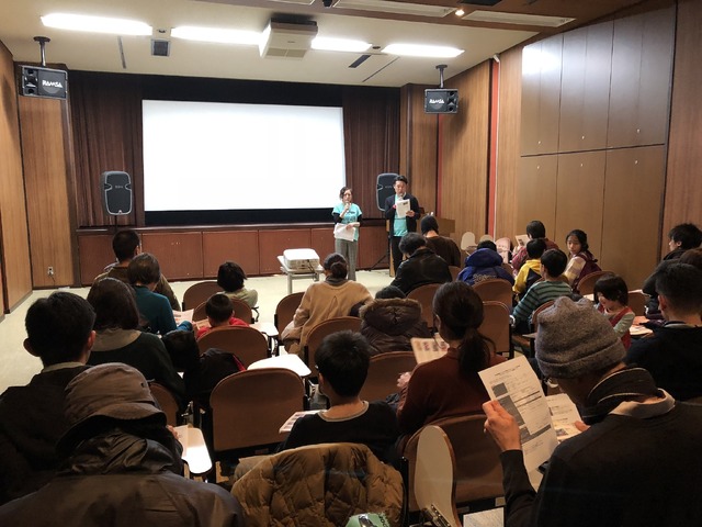 「アニメーション・トラベラーズ」