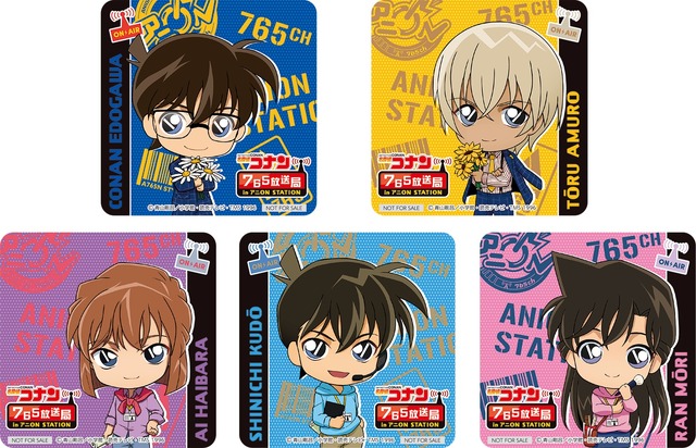 「名探偵コナン 765 放送局 in アニ ON STATION」ドリンクセット各 700 円（税込）  コースター(C)青山剛昌／小学館・読売テレビ・TMS 1996 (C)2018 NAMCO All rights reserved.