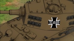 ⒸGIRLS und PANZER Projekt