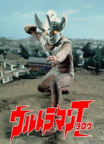 (c)円谷プロ