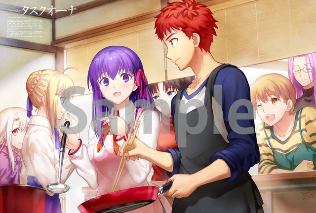 カドカワムック「NewtypeSpecial 劇場版『Fate/stay night [Heaven‘s Feel]』 I. presage flower」タスクオーナによるピンナップ(C)TYPE-MOON・ufotable・FSNPC