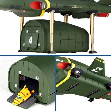 Thunderbirds ™ and (c) ITC Entertainment Group Limited 1964, 1999 and2013.Licensed by Granada Ventures Limited. All rights reserved.