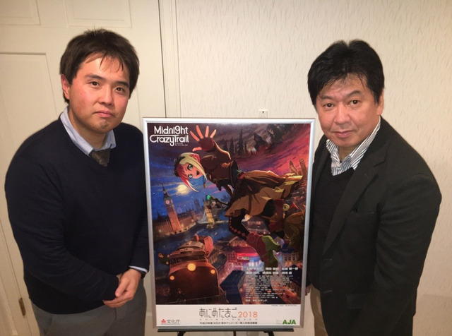 左から吉田健プロデューサー、遊佐かずしげ監督