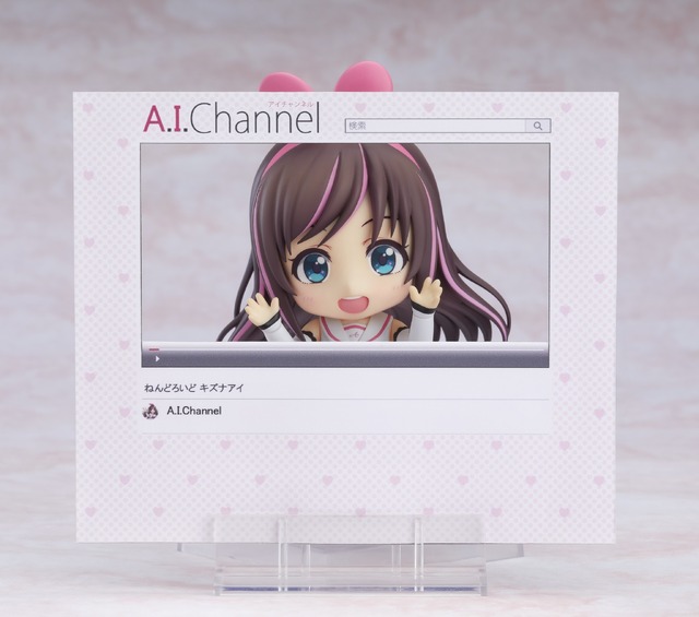「ねんどろいど キズナアイ」価格(税込)：4,800 円(C)Kizuna AI
