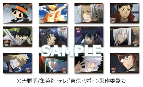 「家庭教師ヒットマン REBORN！ キャラポップストア」未来編描き起こしイラスト ミニゲーム景品 C 賞「イラストシート」（全 12 種）1 回 400 円（税込）(C)天野明／集英社・テレビ東京・リボーン製作委員会