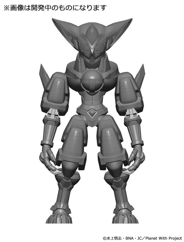 『プラネット・ウィズ』現在フィギュアも開発中（Ｃ）水上悟志・BNA・JC／Planet With Project