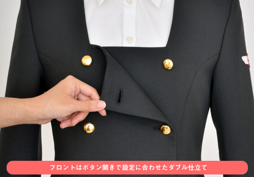 友枝中学校の制服「女子冬服」