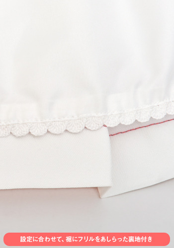 友枝中学校の制服「女子冬服」