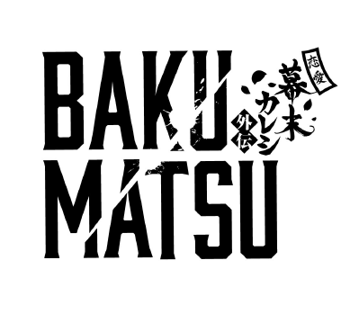『BAKUMATSU』(C) FURYU／BAKUMATSU製作委員会
