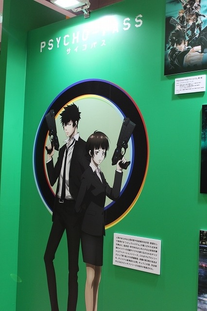 「サイコパス」から細田守新作まで…歴史を辿れるTOHO animationブース【AJ2018】