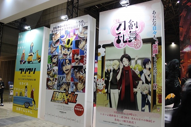 「サイコパス」から細田守新作まで…歴史を辿れるTOHO animationブース【AJ2018】