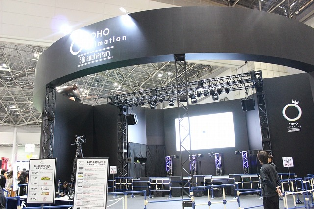 「サイコパス」から細田守新作まで…歴史を辿れるTOHO animationブース【AJ2018】