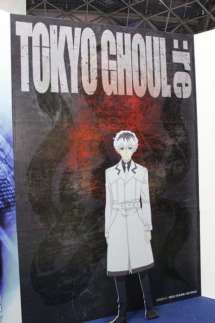 「東京喰種：re」を中心にしたぴえろブース 琲世のスタンドには驚きの仕掛けが…【AJ2018】