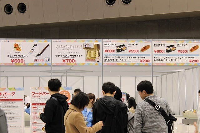 「Fate」「刀剣乱舞」「ごちうさ」コラボフード色々！ AnimeJapan2018のフードパークはこんな感じ