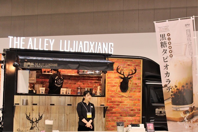 「Fate」「刀剣乱舞」「ごちうさ」コラボフード色々！ AnimeJapan2018のフードパークはこんな感じ