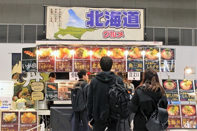 「Fate」「刀剣乱舞」「ごちうさ」コラボフード色々！ AnimeJapan2018のフードパークはこんな感じ