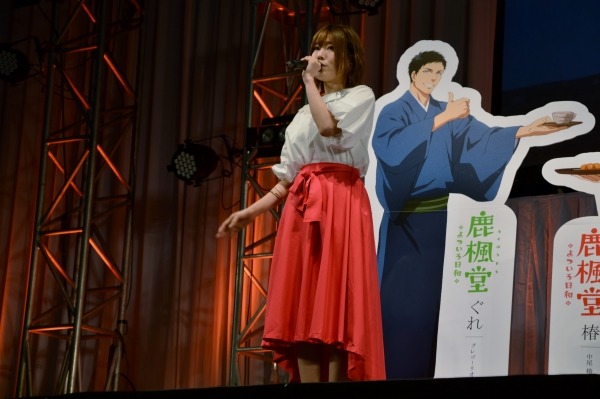 『鹿楓堂よついろ日和』OPテーマアーティスト・aki