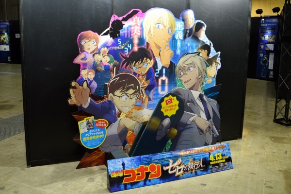 「＜アニメのお仕事1＞劇場版『名探偵コナン ゼロの執行人』宣伝執行計画」