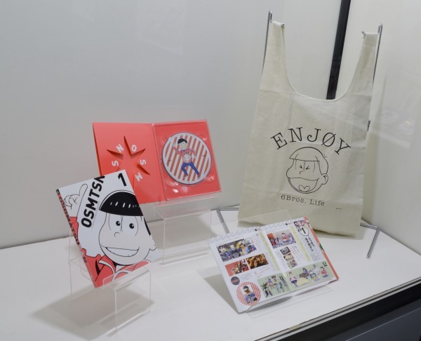 「＜アニメのお仕事2＞パッケージデザイン展」