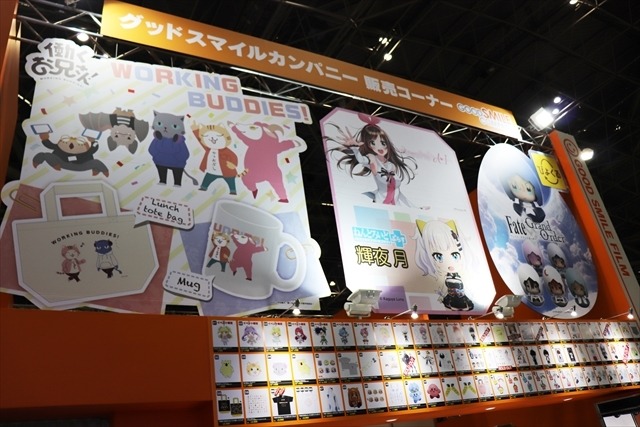 「刀剣乱舞」等身大