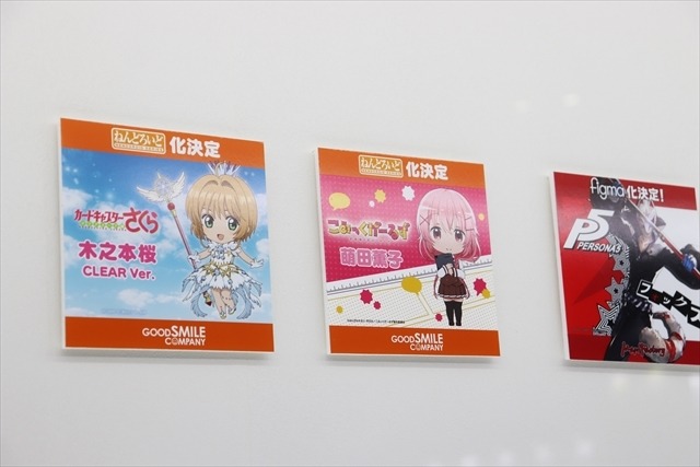 「刀剣乱舞」等身大