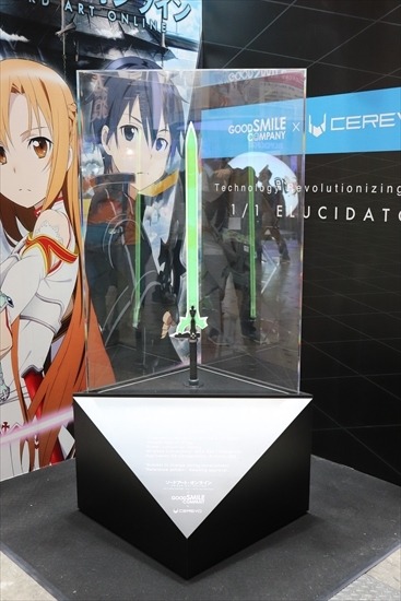 「刀剣乱舞」等身大