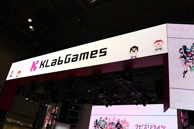 「幽☆遊☆白書」懐かしい