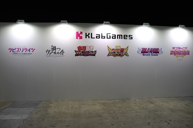 「幽☆遊☆白書」懐かしい