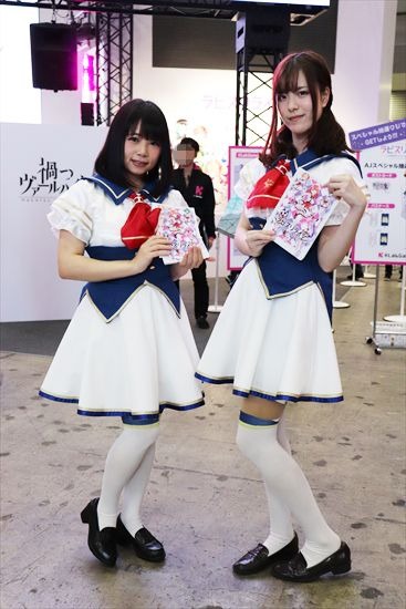 「幽☆遊☆白書」懐かしい