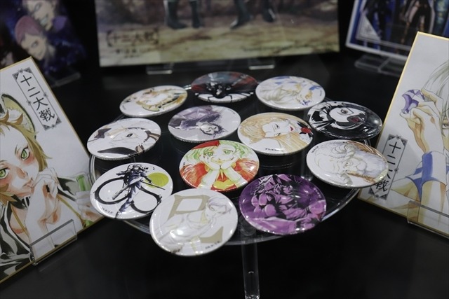 「十二大戦」のグッズが並ぶグラフィニカブース、今後のラインナップも【AJ2018】