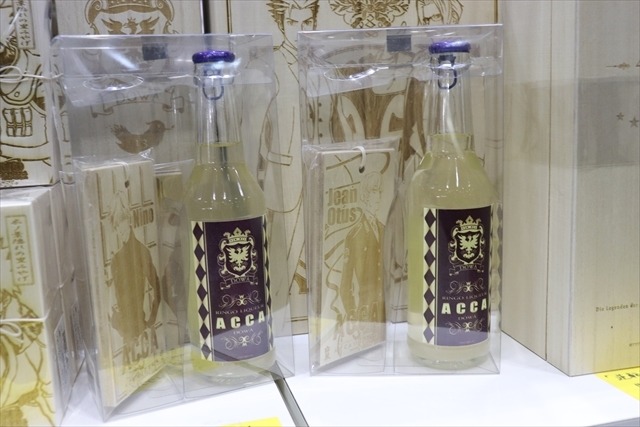 タイバニ、キンプリ、ボトムズ...アニメとお酒がコラボした白糸酒造ブース【AnimeJapan 2018】