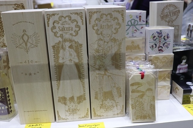 タイバニ、キンプリ、ボトムズ...アニメとお酒がコラボした白糸酒造ブース【AnimeJapan 2018】