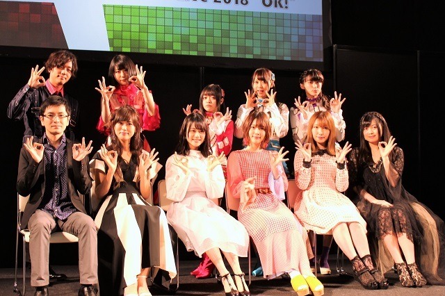 「アニサマ」2018年のテーマは“OK！” テーマソングに神前暁×唐沢美帆（TRUE）記者発表会レポ