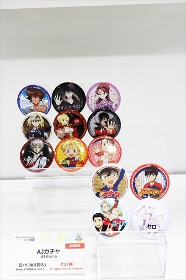 「ガルパン×PPTP」「けもフレ×ラスカル」...公式コラボグッズも盛り沢山【AJ2018】