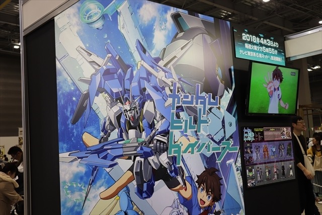 ファミリーアニメフェスタは「ついで」じゃない魅力たっぷり！家族に嬉しいエリアをレポート【AJ2018】