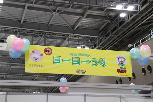 ファミリーアニメフェスタは「ついで」じゃない魅力たっぷり！家族に嬉しいエリアをレポート【AJ2018】