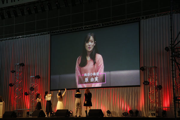 「TVアニメ『魔法少女サイト』放送直前！トーク&ライブステージ」