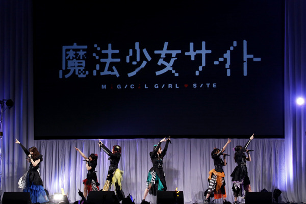 「TVアニメ『魔法少女サイト』放送直前！トーク&ライブステージ」