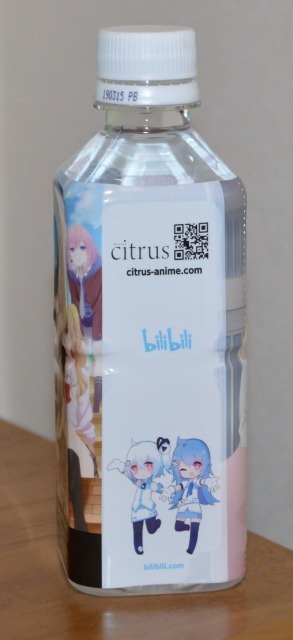 「AnimeJapan 2018 bilibiliブース」