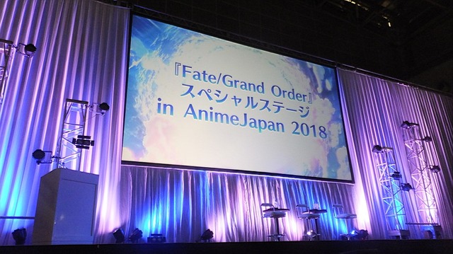 「FGO」続々と明かされる新発表にキャストも歓喜！ 第2部1章の配信日も飛び出す【AJ2018】