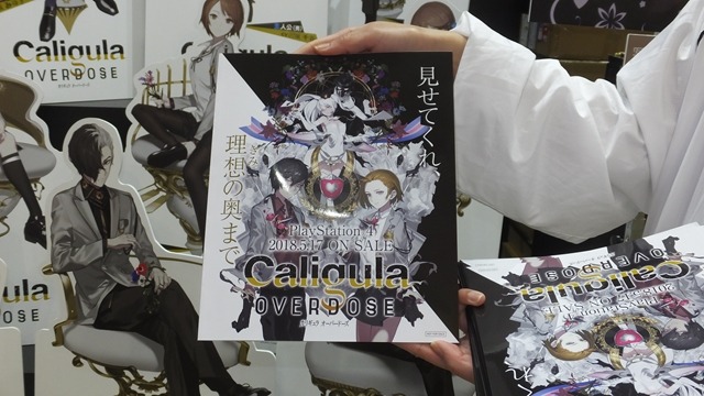「ゆるキャン△」「ぱすてるメモリーズ」イベントやパネルも賑わったフリューブース【AJ2018】