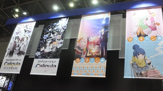 「ゆるキャン△」「ぱすてるメモリーズ」イベントやパネルも賑わったフリューブース【AJ2018】