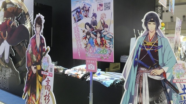 「ゆるキャン△」「ぱすてるメモリーズ」イベントやパネルも賑わったフリューブース【AJ2018】