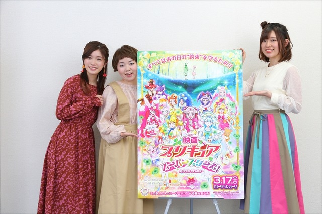 「プリキュア」3世代ピンク声優座談会、 先輩・高橋李依＆美山加恋が引坂理絵に伝える想いとは…