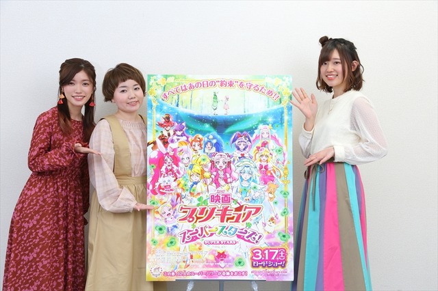 「プリキュア」3世代ピンク声優座談会、 先輩・高橋李依＆美山加恋が引坂理絵に伝える想いとは…