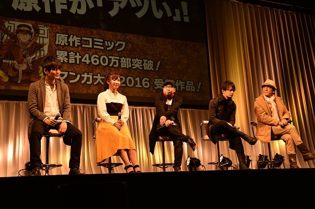 TVアニメ『ゴールデンカムイ』スペシャルステージスチール(C)野田サトル／集英社・ゴールデンカムイ製作委員会