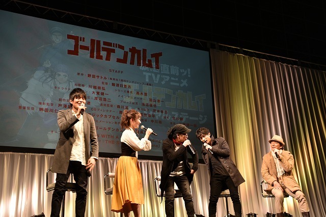 TVアニメ『ゴールデンカムイ』スペシャルステージスチール(C)野田サトル／集英社・ゴールデンカムイ製作委員会