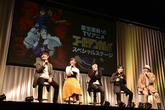 TVアニメ『ゴールデンカムイ』スペシャルステージスチール(C)野田サトル／集英社・ゴールデンカムイ製作委員会